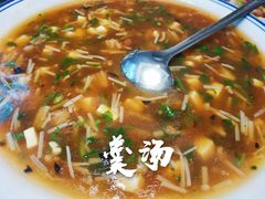 羹汤-一鸣饭庄(七星店)