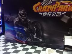 -Rampage Gaming Club电竞俱乐部