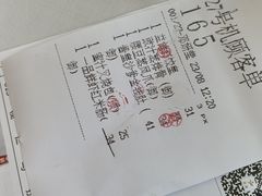 -益健名厨海鲜城(夏湾店)
