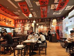 -王繁星面馆(西安熙地港店)