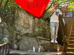 -将军关探险漂流