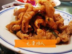 -正阳春烤鸭店(杨楼店)