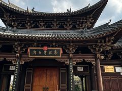 -巍山古城