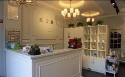 -东方骏美发美容沙龙