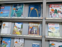 -海珠区图书馆