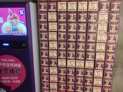 -匠子烤鱼(桫椤湾店)