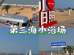 -前王院•巧克力海鲜市集餐厅(万平口店)