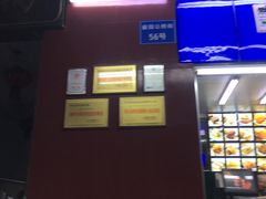 -宫廷糕点铺