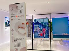 -国芳中心