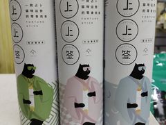 -瑞派宠物医院·24小时骨科·心脏·核磁(哈尔滨南岗店)