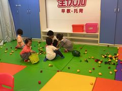 -全优加早教托育园(金海岸店)