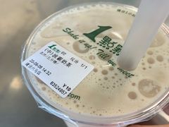 -1点点(建设六马店)