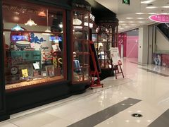 -凯德广场(武胜路店)