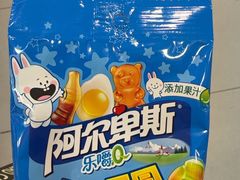 -富贵面包公司(运河店)