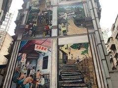 门面-万县面馆(高笋塘店)