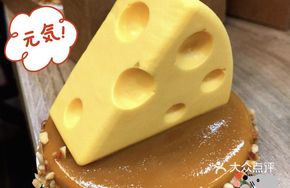 Cheese Salted Egg Yolk Chocolate Cake