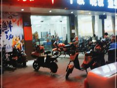 门面-嘉升大排档(番禺总店)