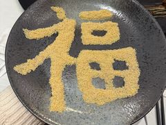 -鲁采LU STYLE(新天地店)