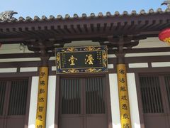 -法门文化景区