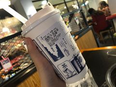 -隆延茶铺(学清路驹然店)