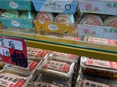 -杨老大焙子月饼干货(宽巷子民族美食街店)