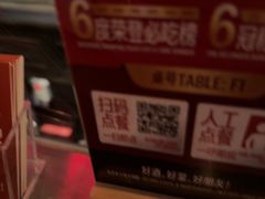 -悠航SLOWBOAT(三里屯店)