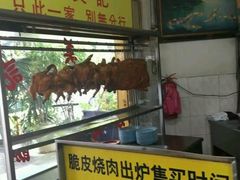 -王美记茶餐室
