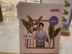 -LANN I 蘭 SPA(陆家嘴中心店)