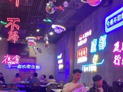 -沪上名羊天下碳烤羊腿•东北烧烤•小龙虾(浦东直营总店)