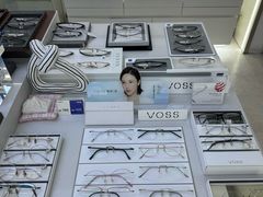 -视野联行眼镜·蔡司·尼康战略合作店(城西银泰店)