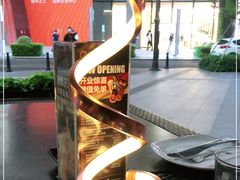-haxnbauer海森堡德国餐厅(深圳coco店)