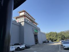 -陶祖圣境风景区