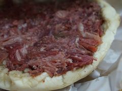 -杨天玉腊牛羊肉