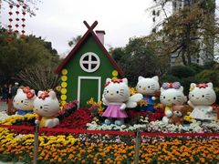 -晓港公园