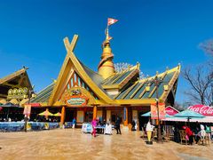 -七彩云南欢乐世界