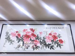 -清真·穆萨砂锅(大皮院店)