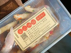 -黎里王记辣脚(黎里总店)