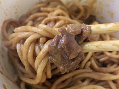 -罗氏牛肉粉大王