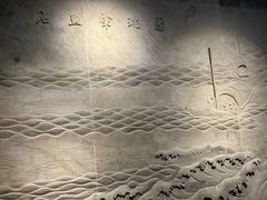-白鹤梁水下博物馆