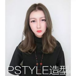 点击看大图 -P.STYLE 派斯造型