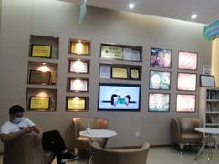 -深圳尔睦丽沙口腔门诊部(丽沙花都店)