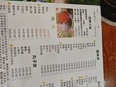 -老何家后安粉·糟粕醋海鲜火锅(三亚湾椰梦长廊店)