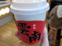 -霸王茶姬(南强街店)