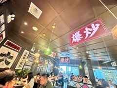 -阿大排档(长春这有山店)