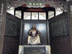 -子昂故里文化旅游区