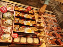 -好利来(桂林路店)