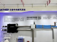 -恒大国际建材家居博览中心(德胜东路店)