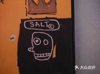 推荐不错的特调★都柏林人