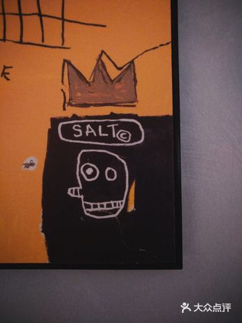 推荐不错的特调★都柏林人