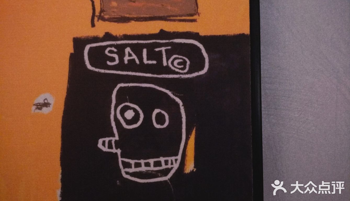 推荐不错的特调★都柏林人